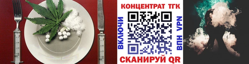 мега как зайти  как найти закладки  Кировск  Cannafood марихуана 