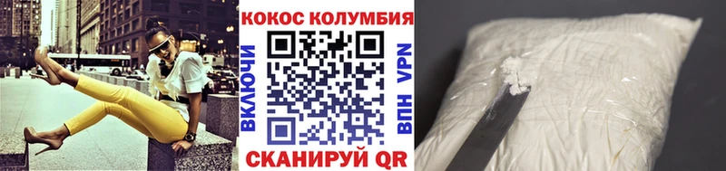 hydra ссылка Кировск Кокаин Перу наркошоп