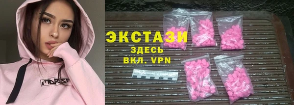 не бодяженный Киреевск