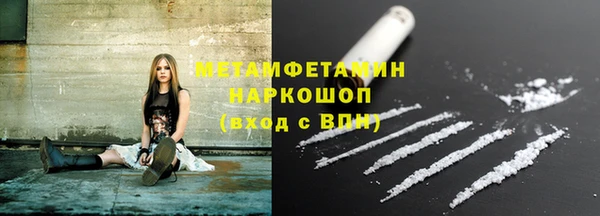 бошки Козловка