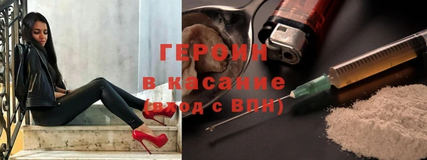 бошки Козловка