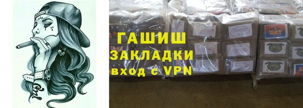 ГАЛЛЮЦИНОГЕННЫЕ ГРИБЫ Козельск