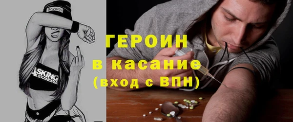 бошки Козловка