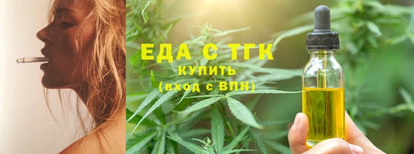 не бодяженный Киреевск