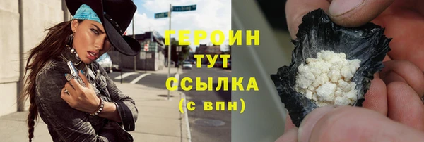 кокс Карпинск
