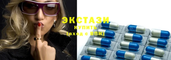 СК Киренск