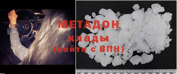 ГАЛЛЮЦИНОГЕННЫЕ ГРИБЫ Козельск