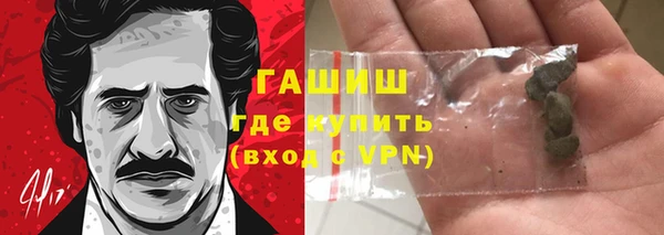 молекула духа Касимов