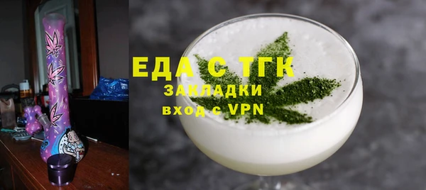 СК Киренск