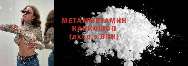не бодяженный Киреевск