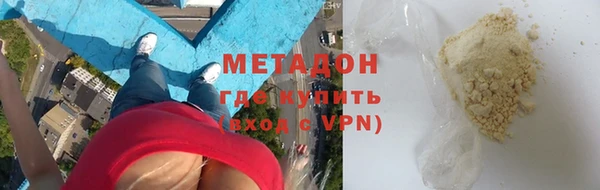 бошки Козловка