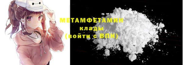 COCAINE Кинешма