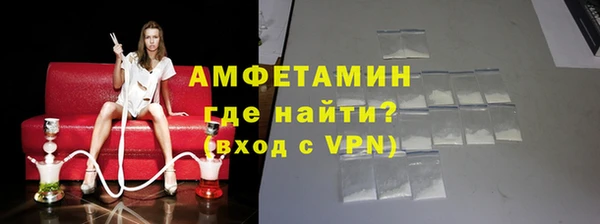 COCAINE Кинешма