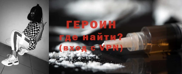 ГАЛЛЮЦИНОГЕННЫЕ ГРИБЫ Козельск