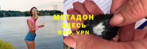СК Киренск