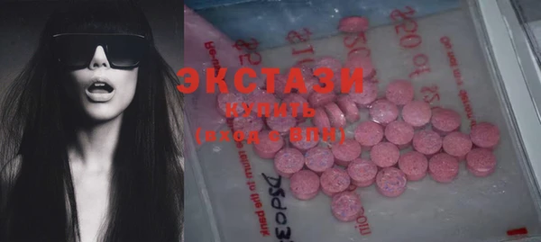 не бодяженный Киреевск