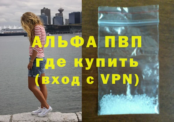не бодяженный Киреевск
