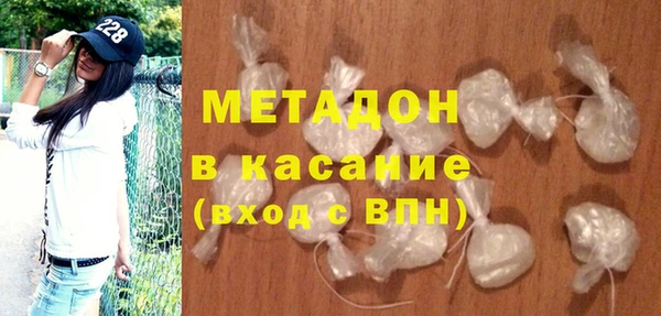 COCAINE Кинешма