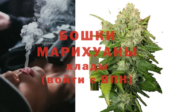 COCAINE Кинешма