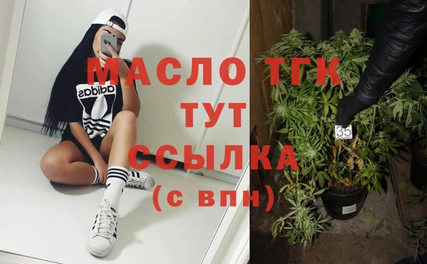 ГАЛЛЮЦИНОГЕННЫЕ ГРИБЫ Козельск