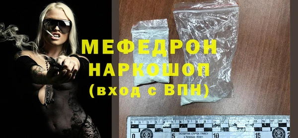 бошки Козловка