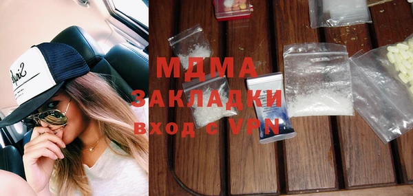 СК Киренск