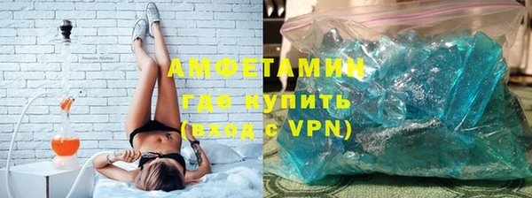 COCAINE Кинешма