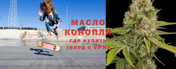 СК Киренск