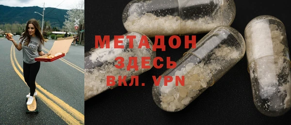COCAINE Кинешма