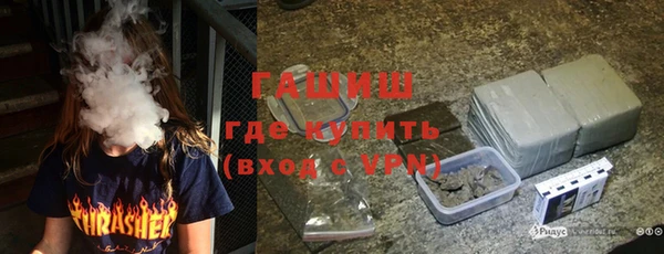 COCAINE Кинешма