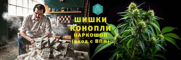 не бодяженный Киреевск