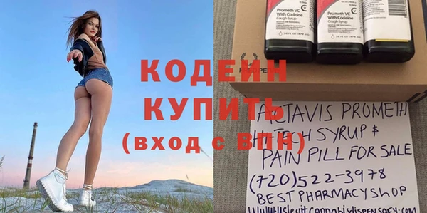гашишное масло Карталы
