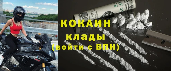 не бодяженный Киреевск