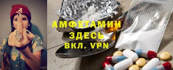 не бодяженный Киреевск
