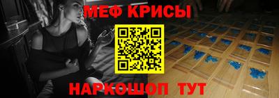 гашик Жуковский