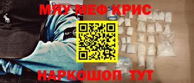 спиды Заволжье
