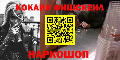 спиды Заволжье