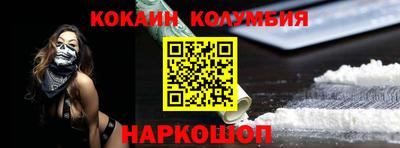 спиды Заволжье