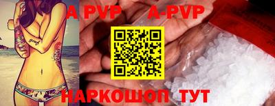 гашик Жуковский