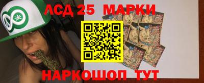 спиды Заволжье