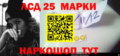 спиды Заволжье