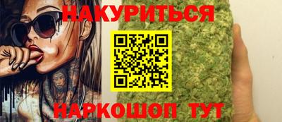 мдма Заводоуковск