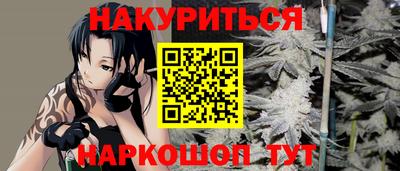 кристаллы Кингисепп