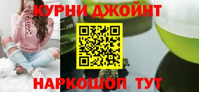 гашик Жуковский