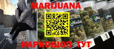 спиды Заволжье