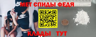 гашик Жуковский