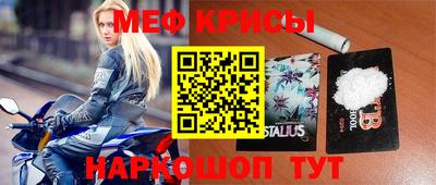 мдма Заводоуковск