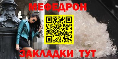 спиды Заволжье